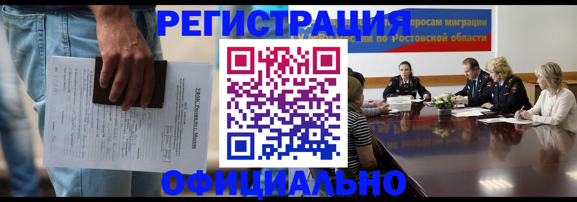 форма 3 в Мамадыше